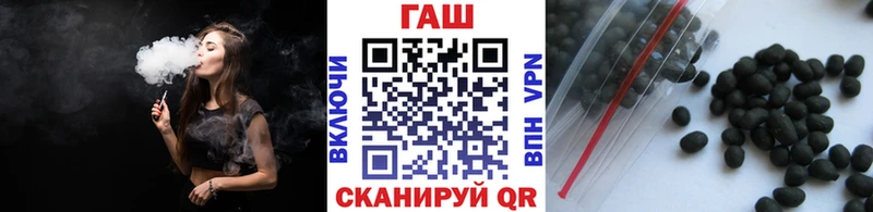Что такое Приморско-Ахтарск АМФЕТАМИН  Меф мяу мяу  Alpha PVP  Каннабис  COCAIN 