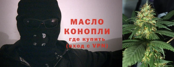 ALPHA PVP Нягань