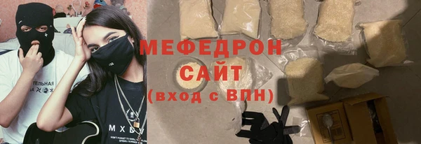 ALPHA PVP Нягань