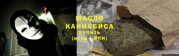 героин Хадыженск