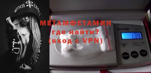 альфа пвп Остров