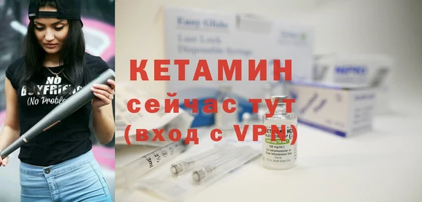 круглые Осинники