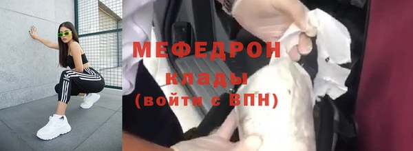 альфа пвп Остров