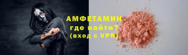 синтетический гашиш Нязепетровск