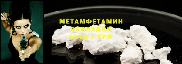 альфа пвп Остров