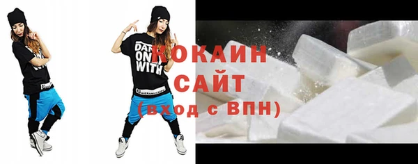 альфа пвп Остров