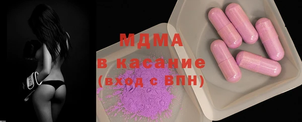 кокаин колумбия Очёр