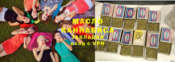спиды Няндома