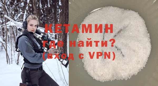 круглые Осинники