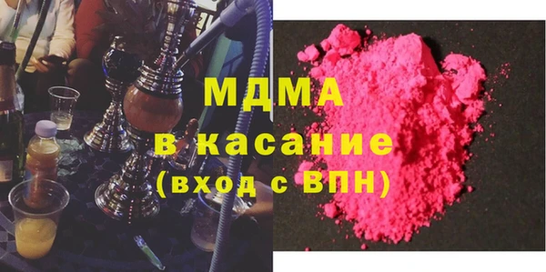 кокаин перу Фурманов