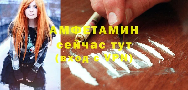 синтетический гашиш Нязепетровск