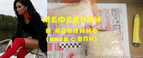 синтетический гашиш Нязепетровск