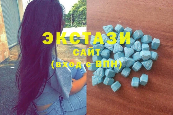 Альфа ПВП Осташков