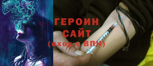 альфа пвп Остров