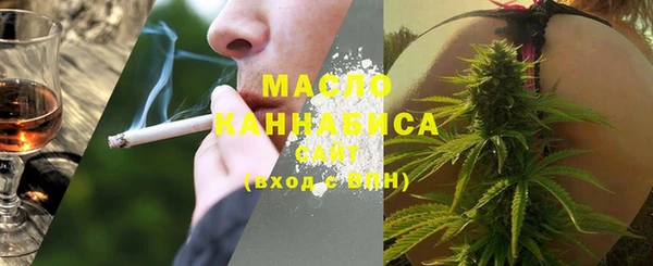 Альфа ПВП Осташков