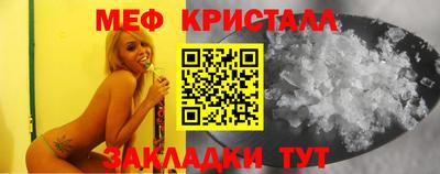 mix Абакан