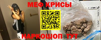 mix Абакан