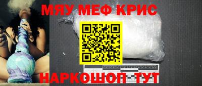 mix Абакан