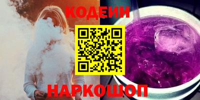 mix Абакан