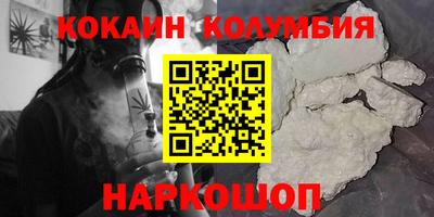mix Абакан