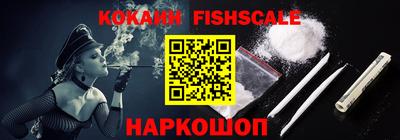 прущий лед Азнакаево