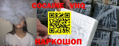 прущий лед Азнакаево