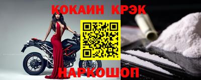 mix Абакан