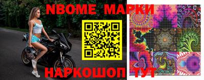 прущий лед Азнакаево