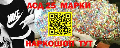 ECSTASY Абинск