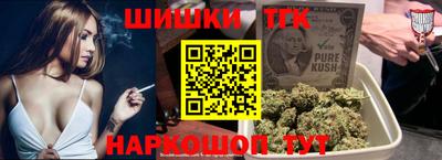 mix Абакан