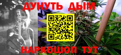прущий лед Азнакаево