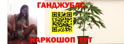 прущий лед Азнакаево