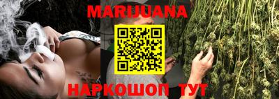 ECSTASY Абинск