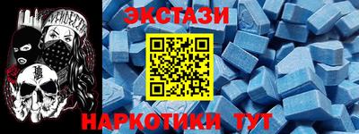 mix Абакан
