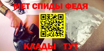 мескалин Азнакаево