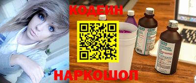 прущий лед Азнакаево