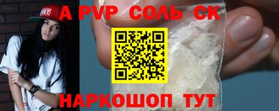 mix Абакан
