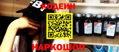 ECSTASY Абинск