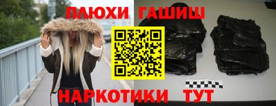 прущий лед Азнакаево