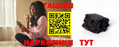 mix Абакан