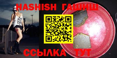 mix Абакан