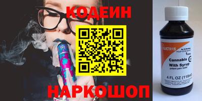 прущий лед Азнакаево