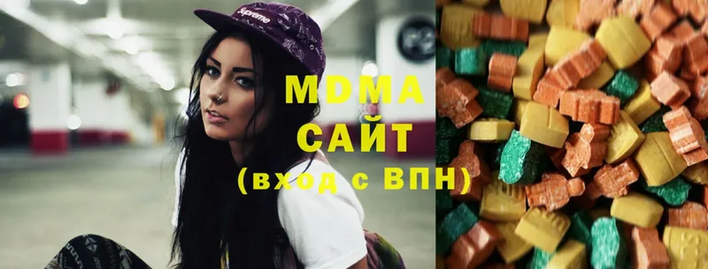 MDMA Molly  MEGA зеркало  Приморско-Ахтарск  купить закладку 