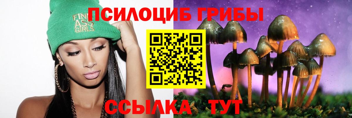 COCAIN  НБОМе  Приморско-Ахтарск  Вход с VPN  Гашиш  ГАШИШ  Каннабис  МЕФ кристаллы 